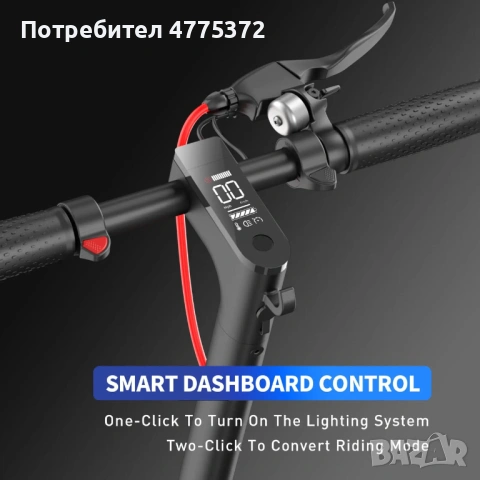 Тротинетка/Електрически скутер Hiboy S2 PRO Чисто Нов, снимка 6 - Други спортове - 54006767