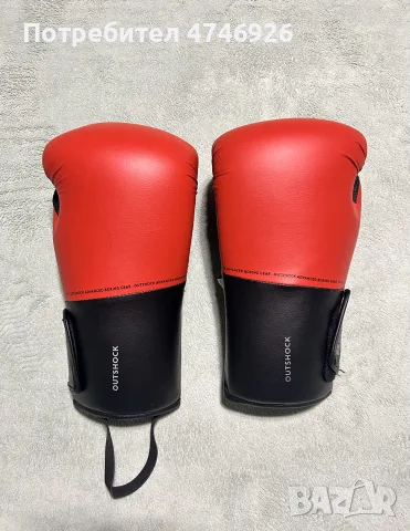 Боксови ръкавици OUTSHOCK 14oz с калъф