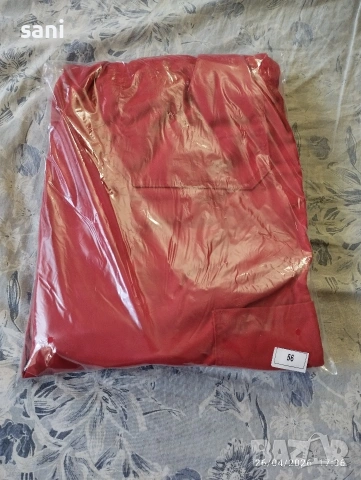 Гащеризон на Баумит, снимка 3 - Други - 54321605