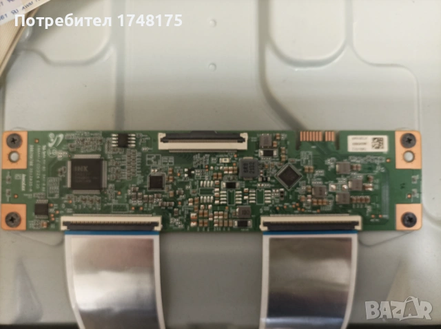 mainboard 715GB868-M0D-B05-004Y от Philips 43PUS7956/12, снимка 6 - Части и Платки - 54363164