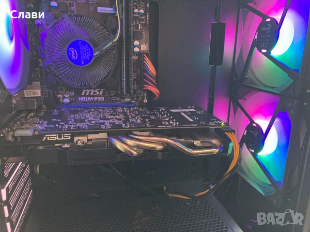 Геймърски компютър Intel core I5, NVIDIA GTX 660, 16GB RAM, SSD, Windows 11, снимка 12 - Геймърски - 53301158