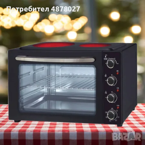 Готварска печка Voltz с 2 котлона с инфрачервен нагреватели 1000W и 1500W, 45л., снимка 2 - Печки, фурни - 55513629