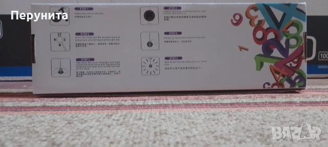 DIY clock t4202, снимка 2 - Стенни часовници - 55088392