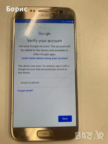 Samsung S7 за части