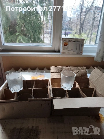 Стъклени чаши, снимка 2 - Чаши - 54174357