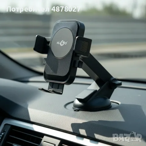 Стойка за телефон за кола KL GO Suction Cup Holder Z62 – 360° въртене, вендуза с гел, универсална съ, снимка 6 - Аксесоари и консумативи - 55392472