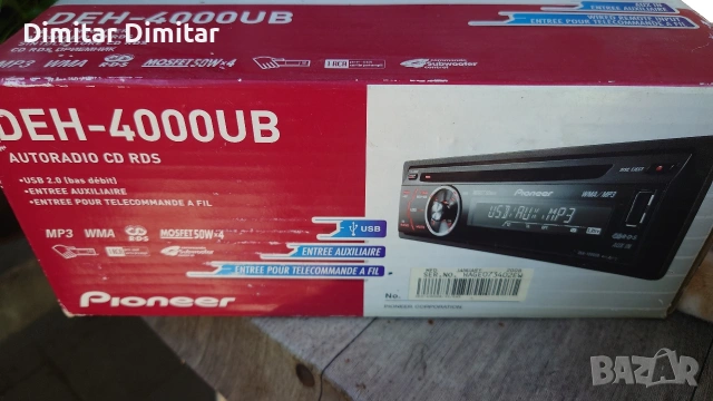 Pioneer deh 4000 ub.