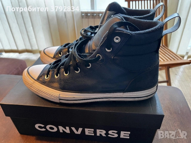 Колекция маратонки кецове NIKE CONVERSE NEW BALANCE Номер 46, снимка 8 - Маратонки - 54489806
