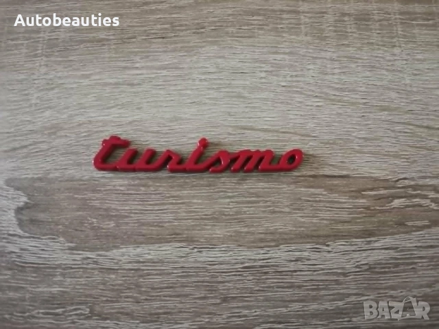 червена емблема Tursimo за ABARTH