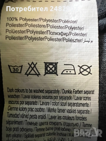 Дамска туника, снимка 10 - Туники - 54131355