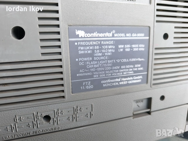 Continental GA-3000, снимка 8 - Радиокасетофони, транзистори - 54728542