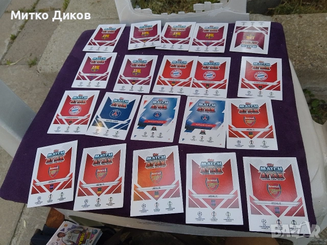 Колекционерски футболни карти Topps Match Attax и Eng.Premier League 54броя нови