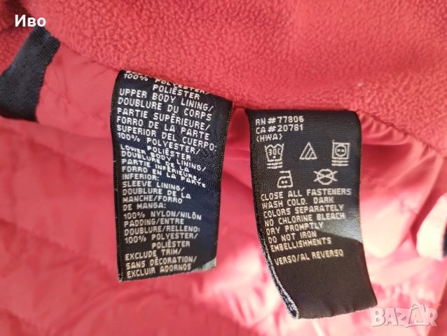 Tommy Hilfiger мъжко яке, размер L, снимка 4 - Якета - 54438020