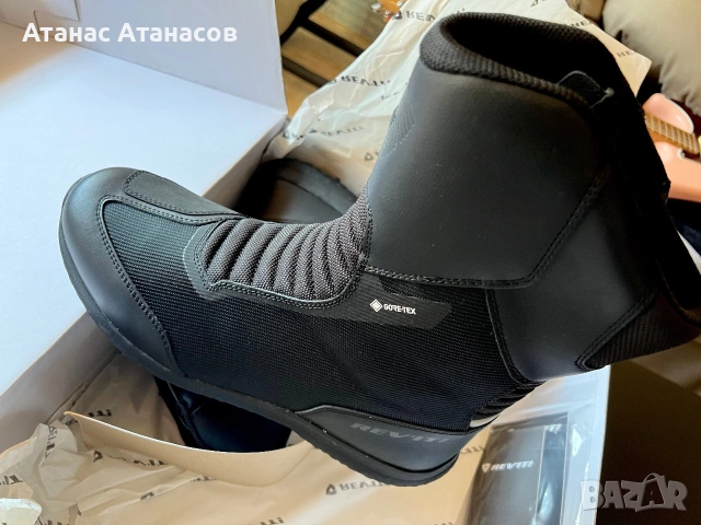 Ботуши REVIT Magnetic GTX GORE-TEX продавам