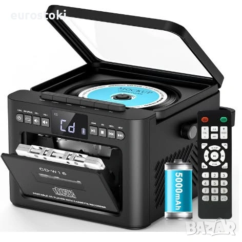 Преносим CD плейър Greadio CD-W16, Boombox касетофон с FM радио, Bluetooth 5.1, батерия 5000 mAh, снимка 2 - MP3 и MP4 плеъри - 54980675