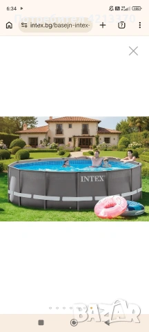 Продавам басейн Intex Ultra Frame 549x132 см, снимка 2 - Басейни и аксесоари - 54842229