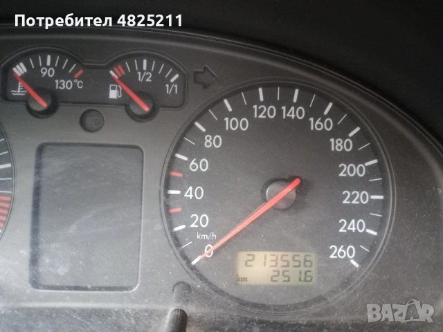 Продавам Фолксваген Пасат, снимка 7 - Автомобили и джипове - 54733640