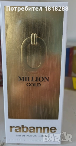 Мъжки парфюм Paco Rabanne -оригинален , снимка 2 - Мъжки парфюми - 54567750