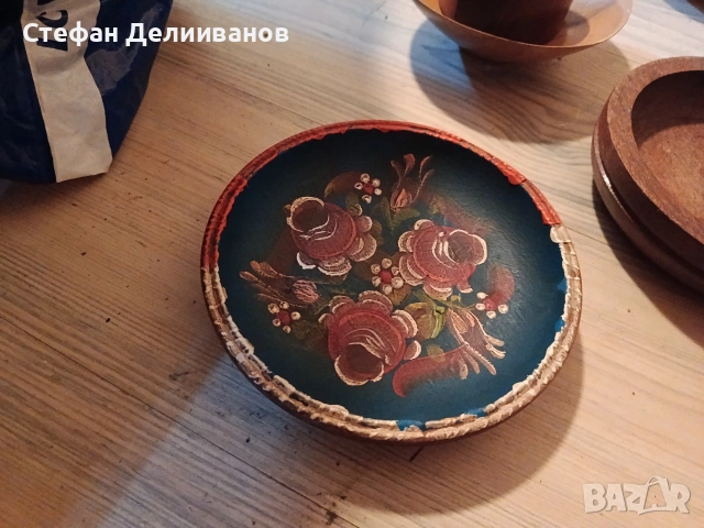 дървени купи , снимка 11 - Декорация за дома - 54367796