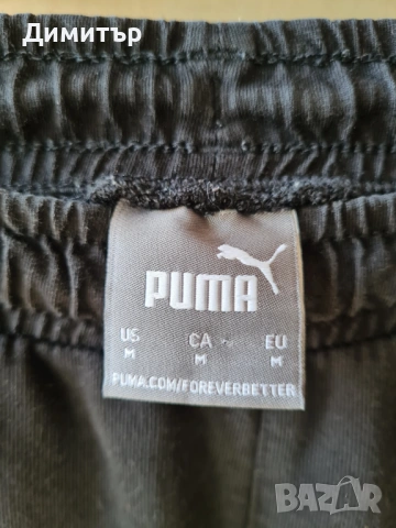 Долнище Puma AC Milan Милан размер М, снимка 10 - Футбол - 54438438