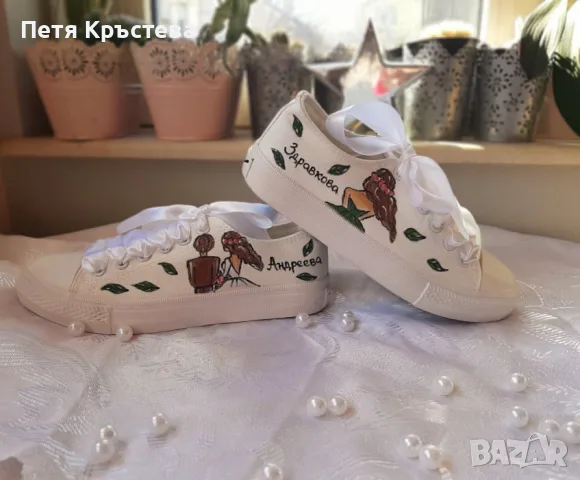 Ръчно рисувани кецове, маратонки по Ваша идея, снимка 17 - Маратонки - 18440516