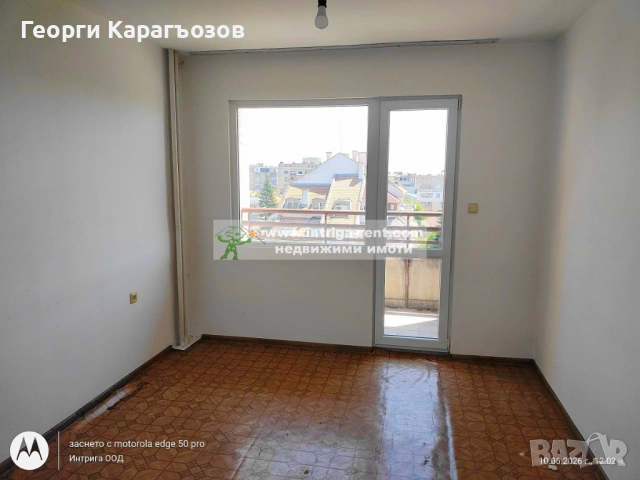 №4108 Двустаен апартамент с градска панорама в квартал Дружба, Хасково., снимка 5 - Апартаменти - 54853660