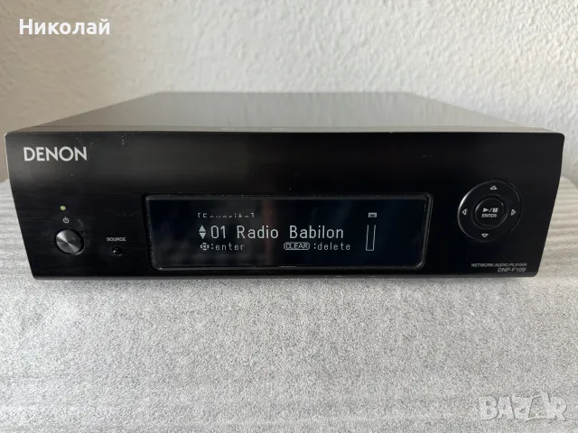 DENON DNP-F109 NETWORK AUDIO СТРИЙМЪР 