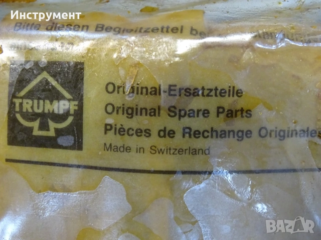 Щанцов пуасон TRUMPF 088503 Stosstahl 2760-80 Cutting Tool M12, снимка 4 - Резервни части за машини - 54928429