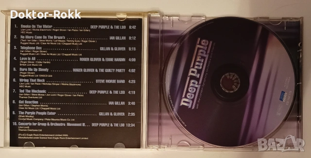 Deep Purple - оригинални дискове , снимка 3 - CD дискове - 54530881