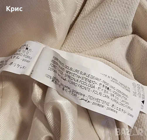 ZARA eлегантно мъжко сако , снимка 9 - Сака - 55394464