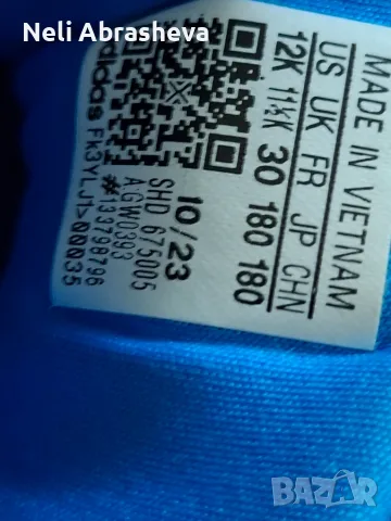 Маратонки Adidas , снимка 4 - Детски маратонки - 55411071