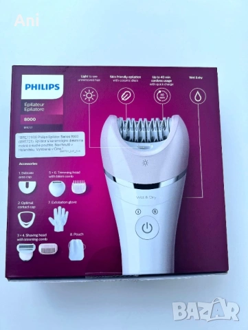 Епилатор Philips 8000