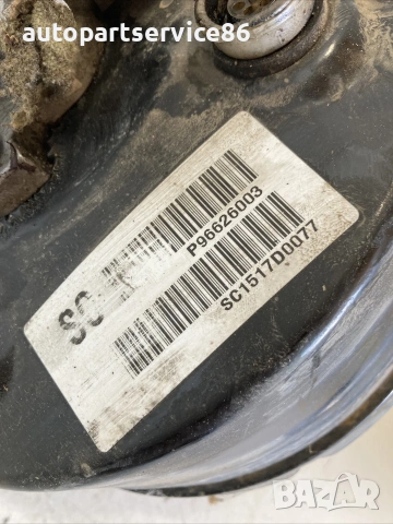 Серво усилвател със спирачна помпа за Vauxhall Antara 2.0 CDTI (2009) P96626003, снимка 3 - Части - 54962297