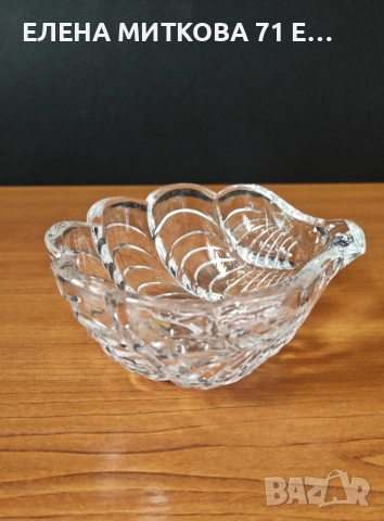 Кристална купичка с форма на мида, снимка 5 - Чинии - 54130845