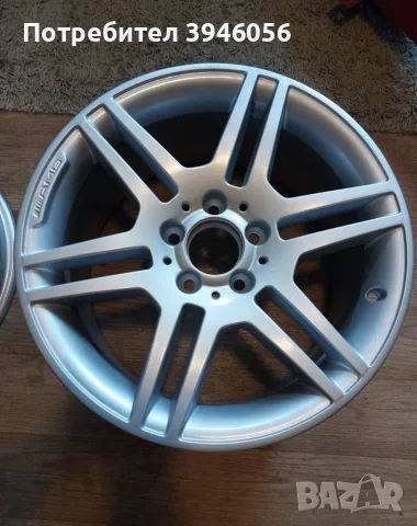 Мерцедес AMG 5х112-17 , снимка 3 - Гуми и джанти - 55567277