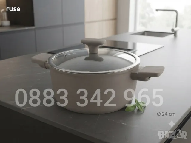 НОВИ! Тенджера с капак 24см Brio CeraMio с индукция, снимка 2 - Съдове за готвене - 55499984