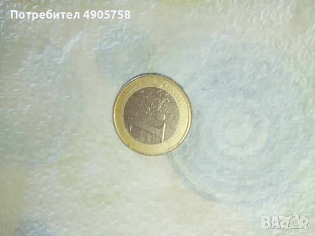 Продавам евро монети, снимка 13 - Нумизматика и бонистика - 55548656