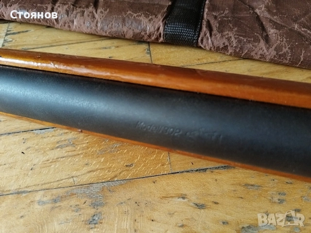 Въздушна пушка HAENEL 302 4.5mm. Germany, снимка 2 - Въздушно оръжие - 54727820