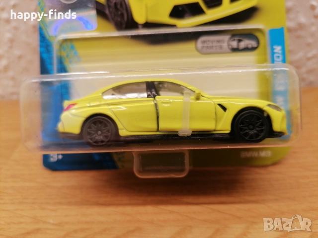 Majorette BMW Edition BMW, снимка 7 - Колекции - 54487240