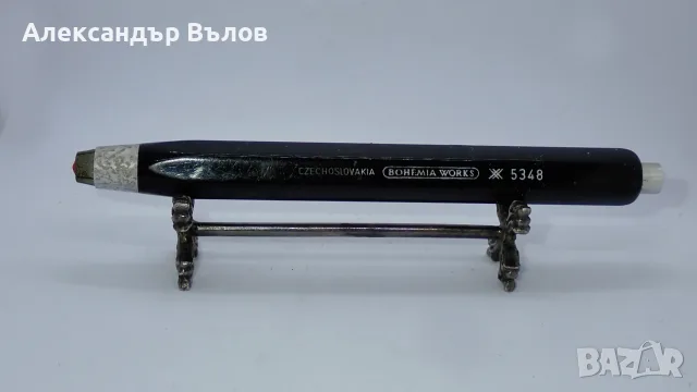 Стар Механичен Молив Bohemia Works 5348 Чехословакия