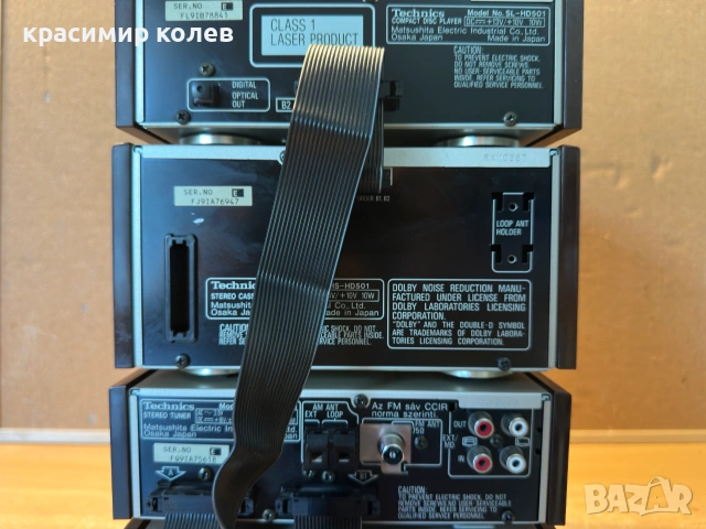 аудио система "TECHNICS SE-HD501", снимка 10 - Аудиосистеми - 54999981
