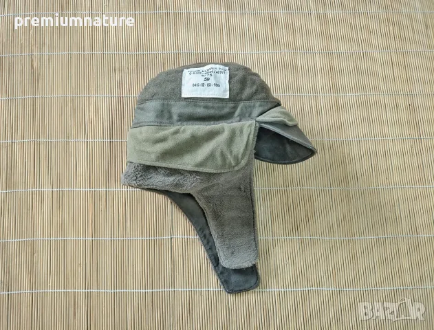 🏕️ Peter Kopper KG / 59 см. Ø / военна канвас шапка тип калпак с ушанки и вълнена термо изолация
