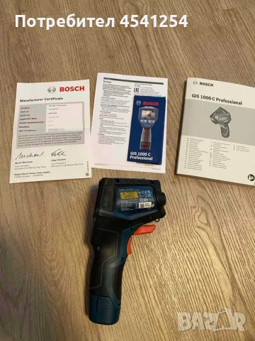 Продава се ТЕРМОДЕТЕКТОР BOSCH PROFESSIONAL GIS 1000 C , ново състояние (не е използвано), снимка 2 - Измервателни инструменти - 54645216