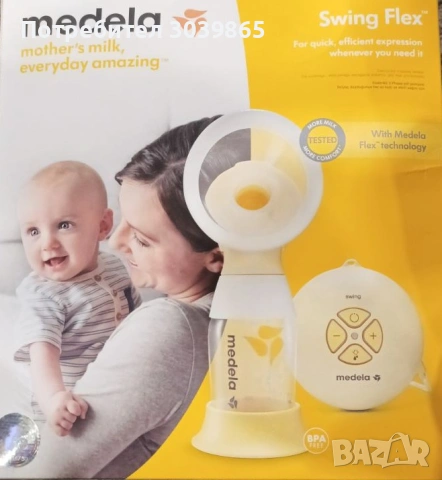 Medela Swing Flex