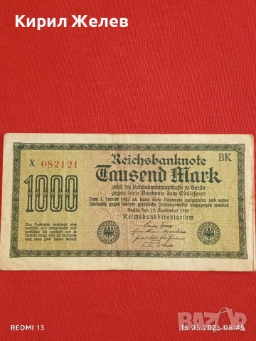 Две райхбанкноти 1 000 марки 1922г. / 100 марки 1920г. Германия редки за КОЛЕКЦИЯ 17996, снимка 4 - Нумизматика и бонистика - 54907770