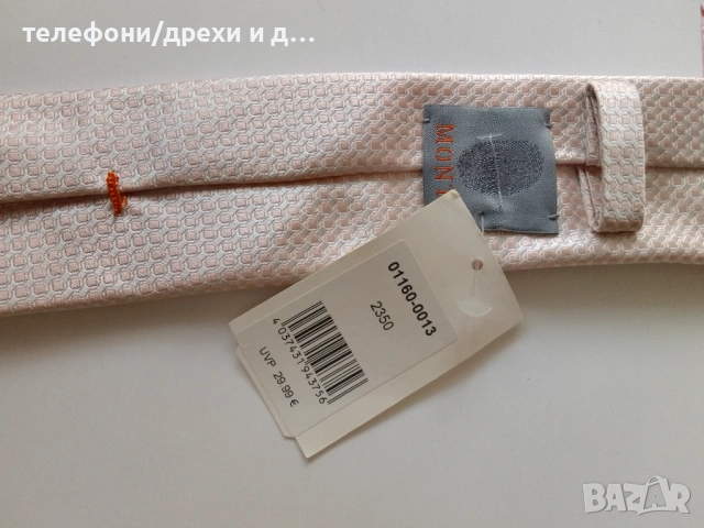 Нова копринена вратовръзка Monti, снимка 2 - Други - 54783610