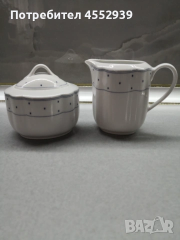 Захарница и латиера 