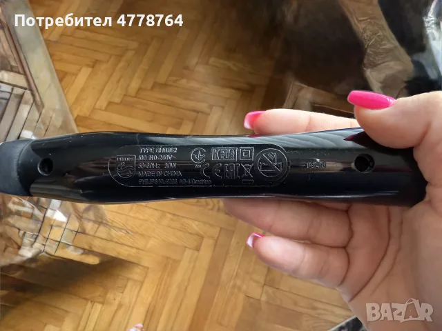 Маша за коса Philips CurlCeramic – 16 мм, снимка 6 - Друга електроника - 55397580