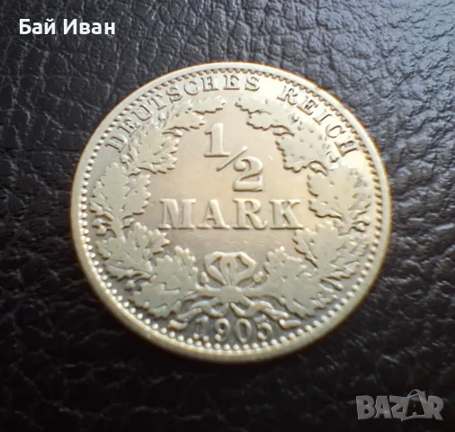 Стара сребърна монета 1/2 марка 1905 г. буква А -Германия - красива !