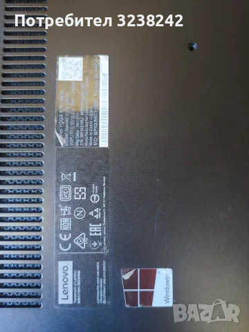 Lenovo yoga 510 за части , снимка 3 - Части за лаптопи - 55680657